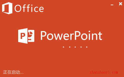 微软PowerPoint是从苹果手里抢来的！