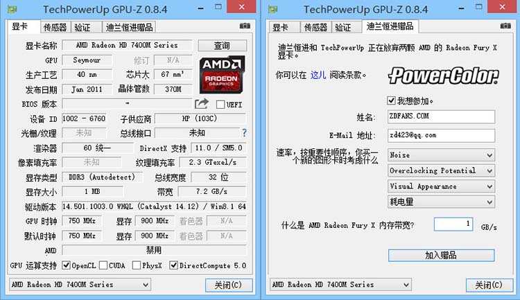 cpu z techpowerup cpu z techpowerup