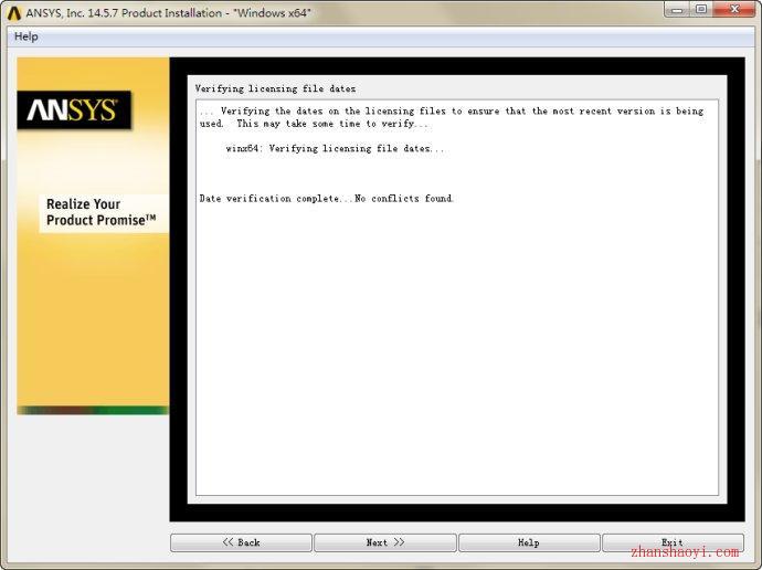 ANSYS14.5 32&64位安装教程和破解方法