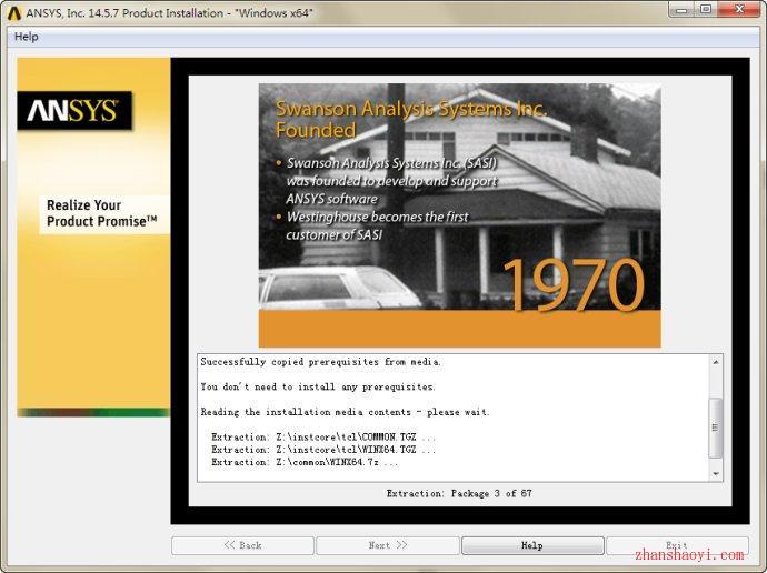 ANSYS14.5 32&64位安装教程和破解方法