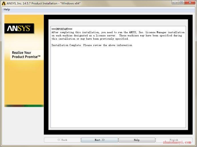 ANSYS14.5 32&64位安装教程和破解方法