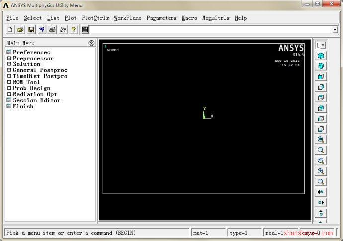 ANSYS14.5 32&64位安装教程和破解方法