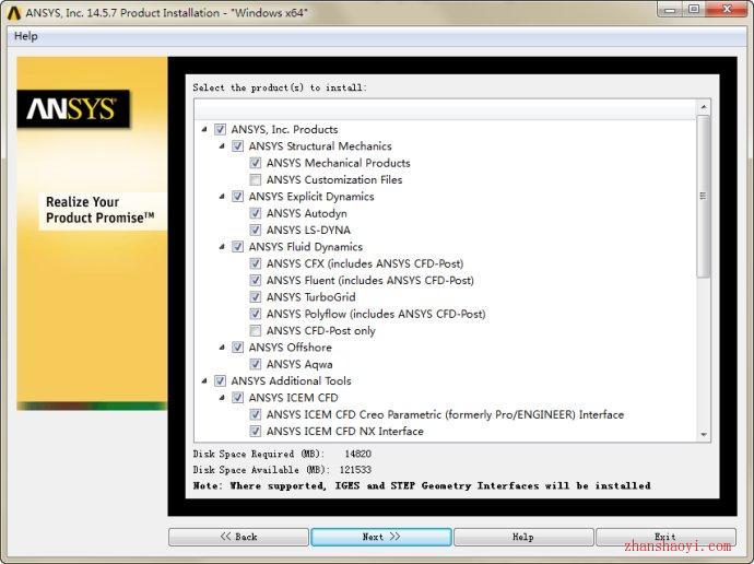 ANSYS14.5 32&64位安装教程和破解方法