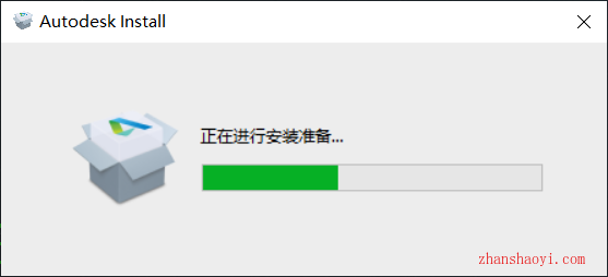 AutoCAD 2022安装教程和激活方法(附安装包)