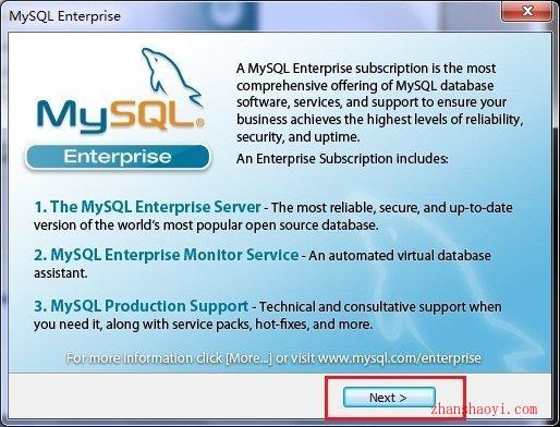 MySQL 5.5 32位/64位安装教程和配置图解