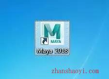 Maya 2018（玛雅）安装教程和破解方法|兼容WIN10
