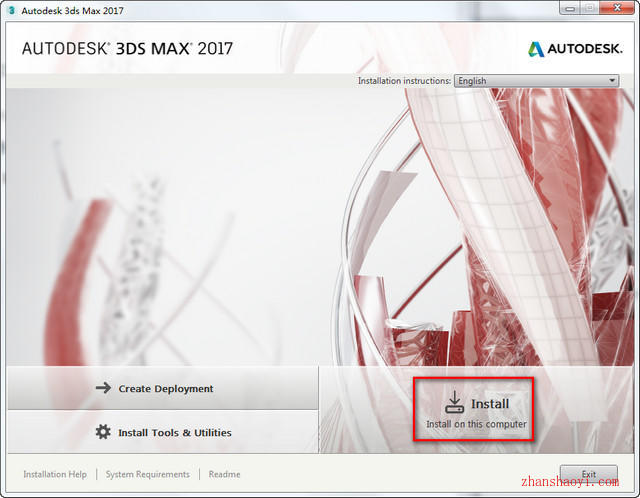 3Ds Max 2017 64位安装教程和破解方法（附注册机）