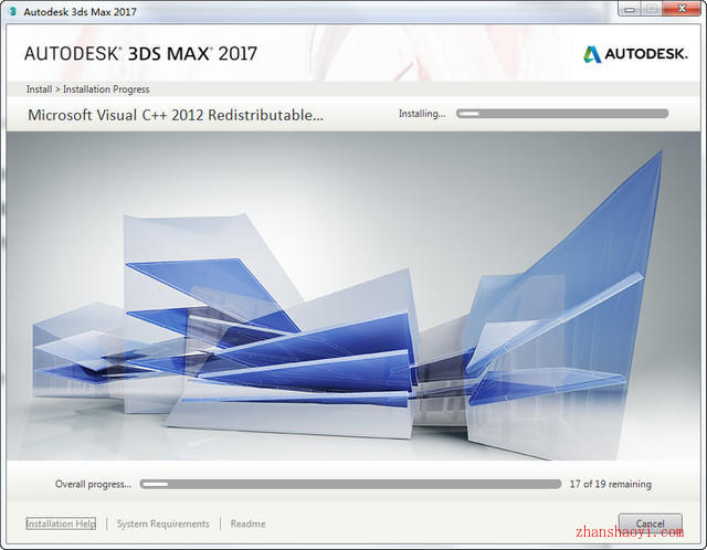 3Ds Max 2017 64位安装教程和破解方法（附注册机）