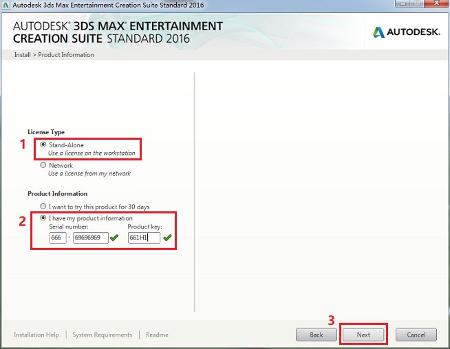 autodesk 3ds max 2016 product key