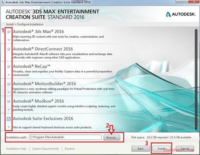 3ds MAX 2016 64位安装教程和破解方法（附注册机）