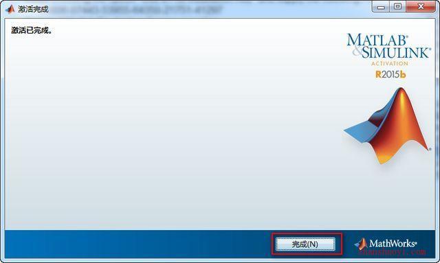 Matlab 2015b 安装教程和破解方法（含Crack文件）