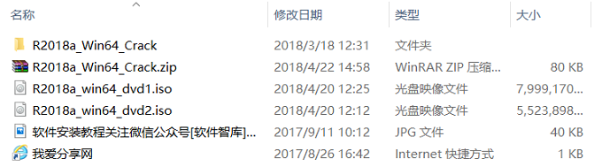 matlab 2018b yunpan baidu matlab 2018b yunpan baidu