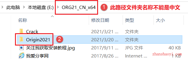 Origin 2021安装教程和汉化方法(附安装包)