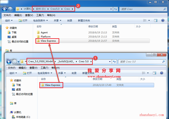 Creo 5.0安装教程和破解方法（附破解补丁）