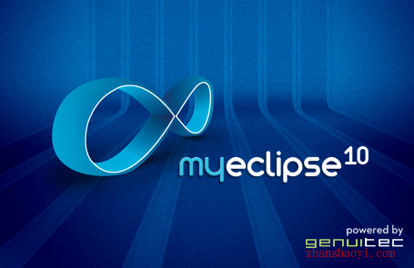 MyEclipse 10安装教程和破解方法