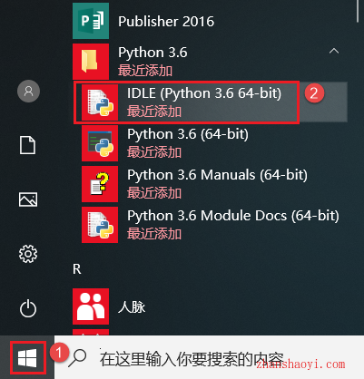 Python 3.6.6安装教程(附安装包)