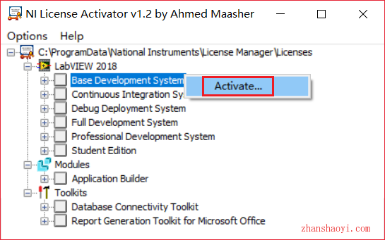 LabVIEW 2018安装教程和破解方法(附破解补丁)