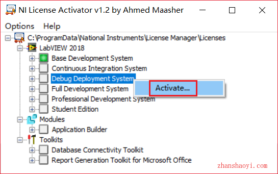 LabVIEW 2018安装教程和破解方法(附破解补丁)