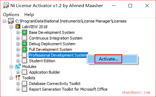 LabVIEW 2018安装教程和破解方法(附破解补丁)