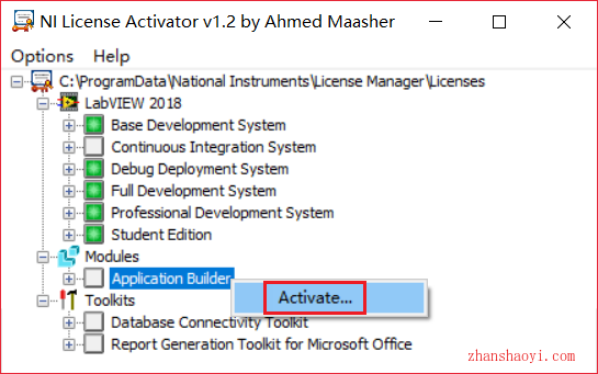 LabVIEW 2018安装教程和破解方法(附破解补丁)