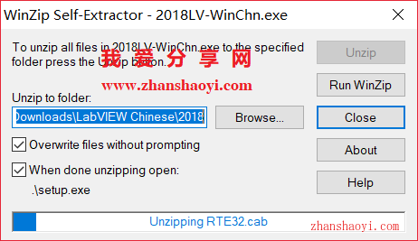 LabVIEW 2018安装教程和破解方法(附破解补丁)