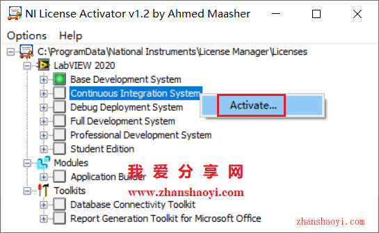 LabVIEW 2020安装教程和汉化方法(附安装包)