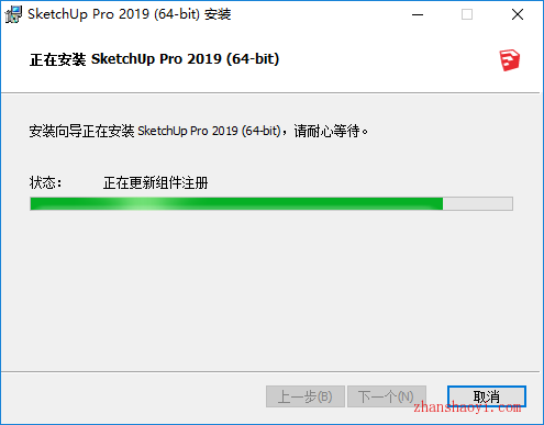 SketchUp 2019安装教程和破解方法(附破解补丁)