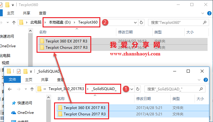 tecplot 360 crack