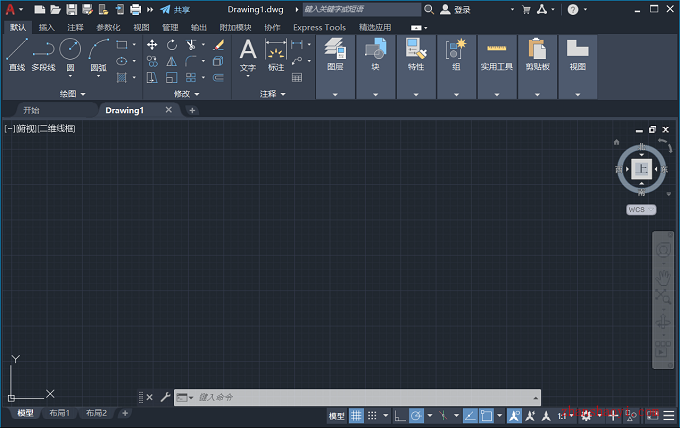 AutoCAD 2022安装教程和激活方法(附安装包)