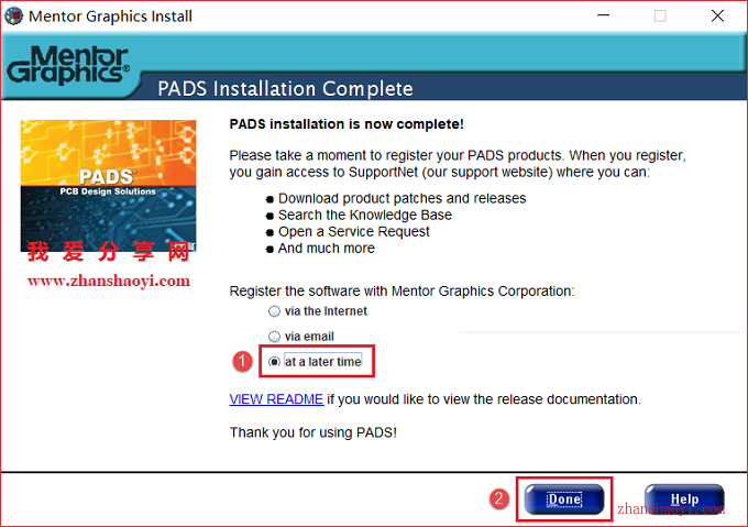 Pads 9.5 Download 27