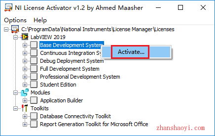 LabVIEW 2019安装教程和破解方法