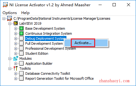 LabVIEW 2019安装教程和破解方法