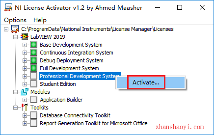 LabVIEW 2019安装教程和破解方法