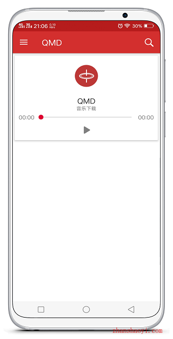 QMD音乐播放器|一款不错的免费手机音乐播放器，支持无损下载