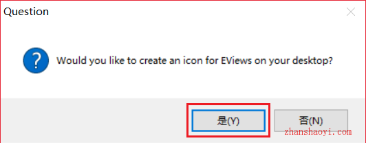 EViews 10安装教程和破解方法(附patch文件)