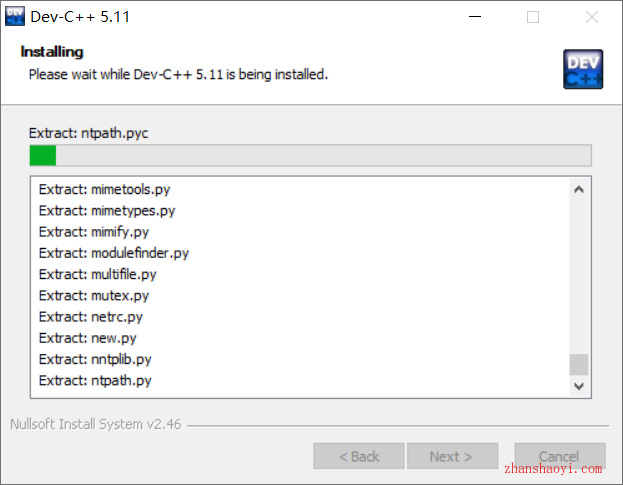 Dev-C++ 5.11详细图文安装教程(附安装包)