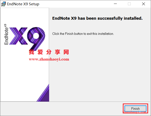 EndNote X9安装教程和破解方法(附汉化补丁)