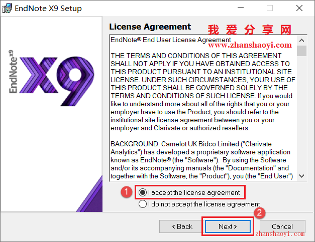 EndNote X9安装教程和破解方法(附汉化补丁)