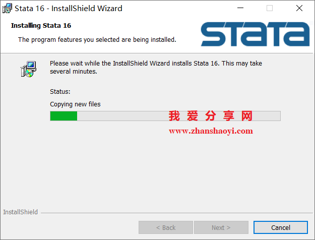 stata mp serial number lic file