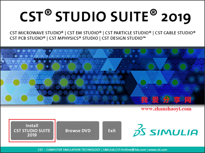 cst studio suite 2019 download