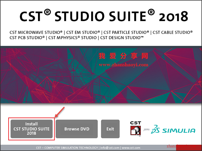 CST Studio Suite 2018安装教程和破解方法(附补丁)