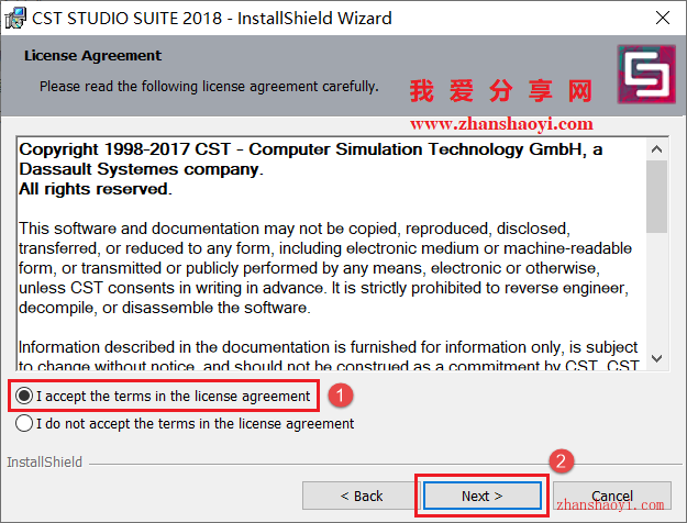 CST Studio Suite 2018安装教程和破解方法(附补丁)