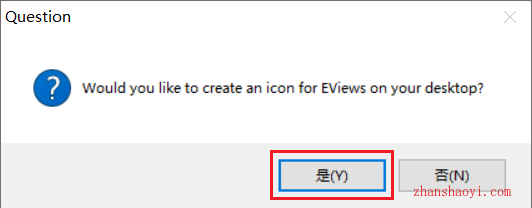 EViews 9安装教程和破解方法(附注册机)