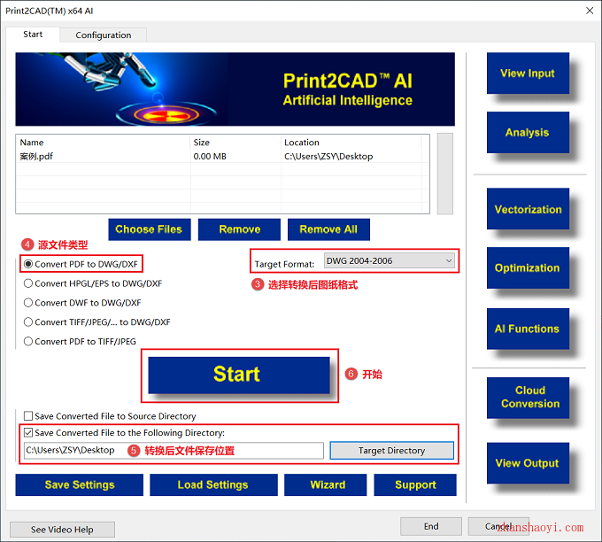 PDF转CAD神器|Print2CAD AI v19.10破解版64位下载|兼容WIN10