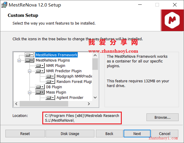 MestReNova 12.0安装教程和破解方法(附补丁)