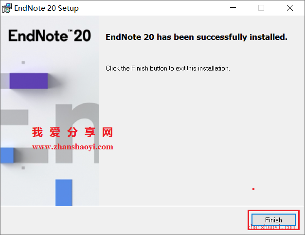 EndNote 20安装教程和破解方法(附安装包)