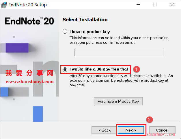 EndNote 20安装教程和破解方法(附安装包)