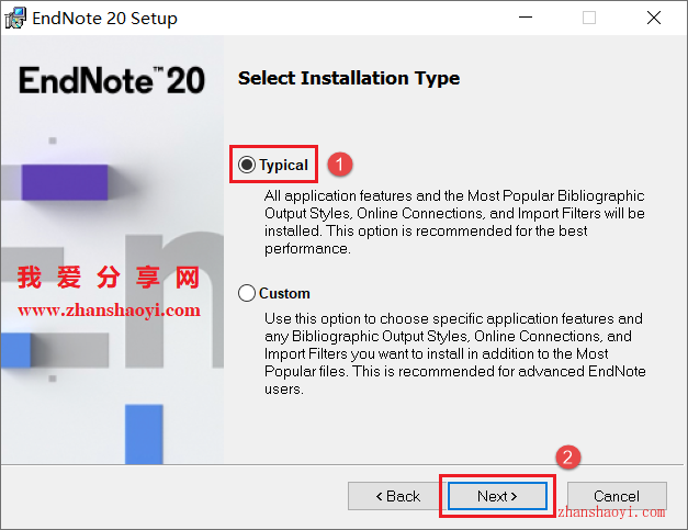 EndNote 20安装教程和破解方法(附安装包)