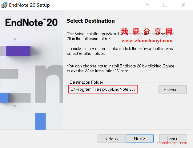 EndNote 20安装教程和破解方法(附安装包)