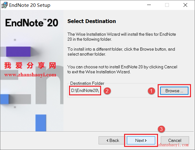 EndNote 20安装教程和破解方法(附安装包)